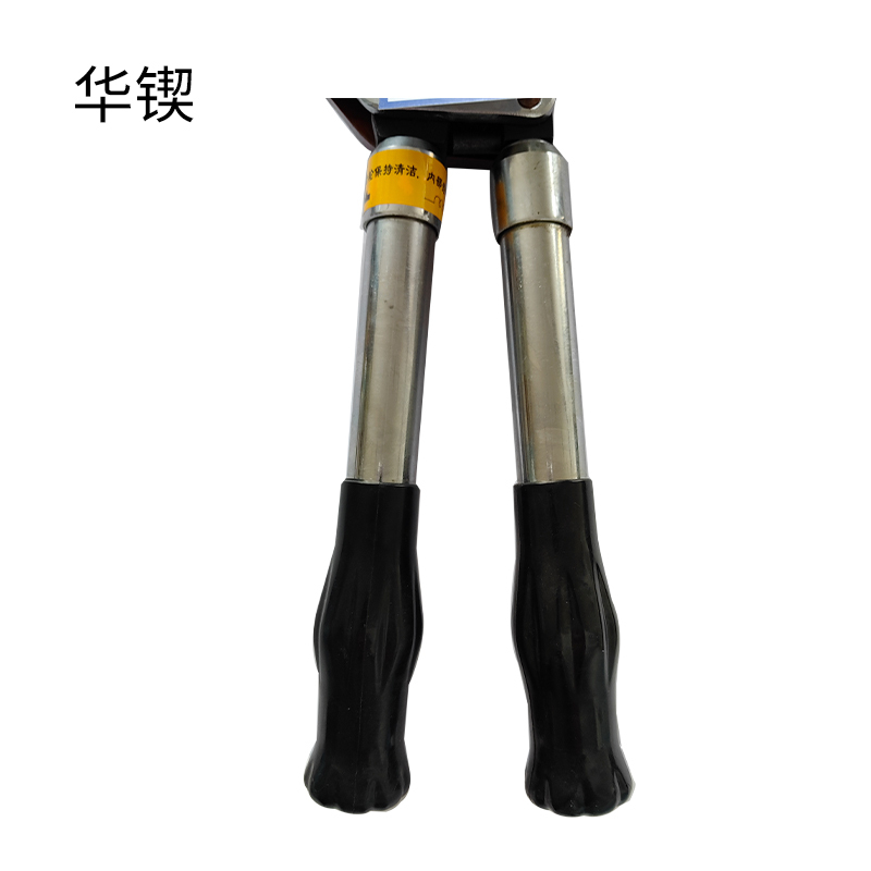 华锲 棘轮线缆剪 630mm 把高清大图