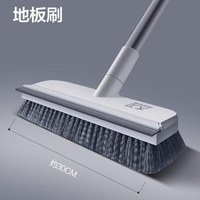 大卫拖把地板刷地板缝隙刷浴室洗墙刷子卫生间刮水器刷地清洁刷厕所瓷砖地 地板刷