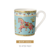 唯宝(Villeroy&Boch) 奢华中东描金骨瓷 骏马马克杯