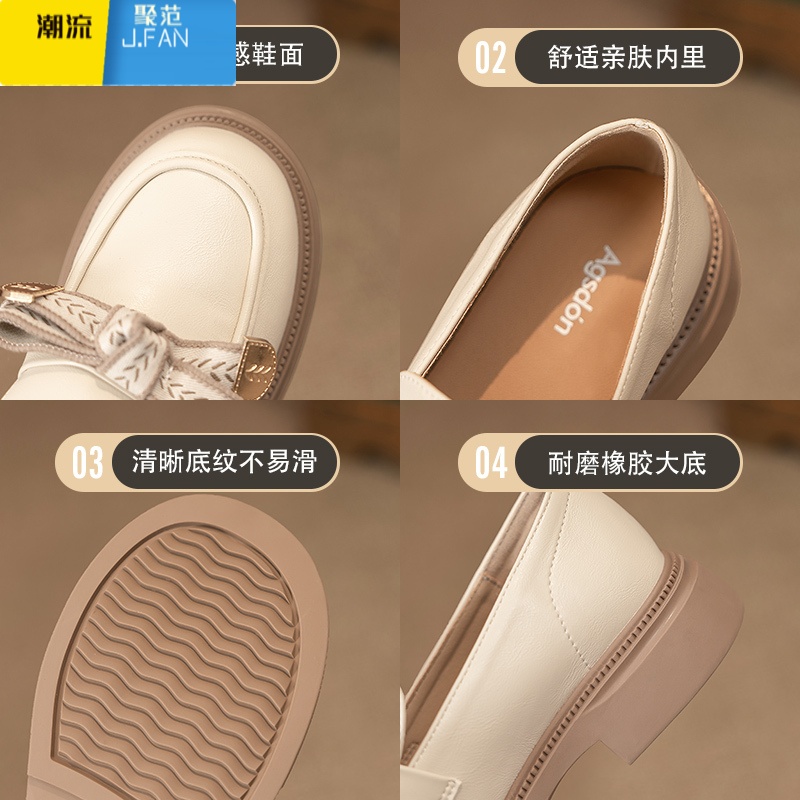 聚范厚底乐福鞋女2024新款秋季配裙子小皮鞋女款百搭夏季一脚蹬单鞋子高清大图