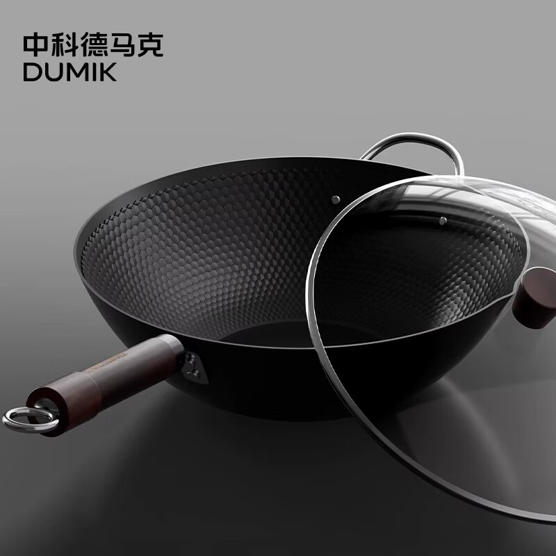 中科德马克 DUMIK极铁锅不粘锅家用炒菜锅电磁炉燃气灶专用熟铁无涂层老式铁锅 [窒化渗氮]极铁锅不易生锈 32cm高清大图