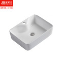 洁豹水暖方形台上洗脸盆JB55025（单位：个）
