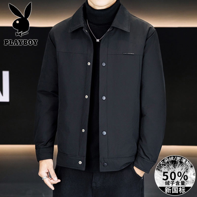 花花公子新款高品质羽绒服(带有质检报告)冬季户外翻领休闲商务男装外套_42高清大图