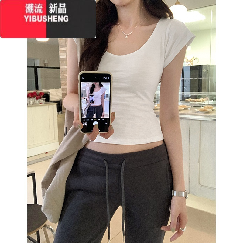 YIBUSHENG韩系修身显瘦U领纯色短袖T恤女季2024新款高腰法式短款打底上衣