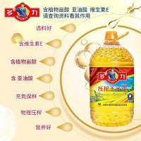 多力 压榨玉米油5L 多力食用油 新老包装随机日期2020.12月