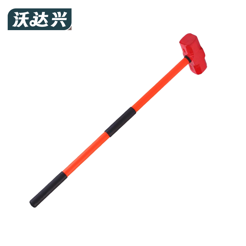 沃达兴 大锤 10P重型 把高清大图