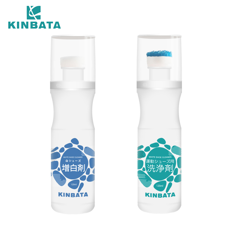 日本KINBATA小白鞋神器增白剂清洗剂套装