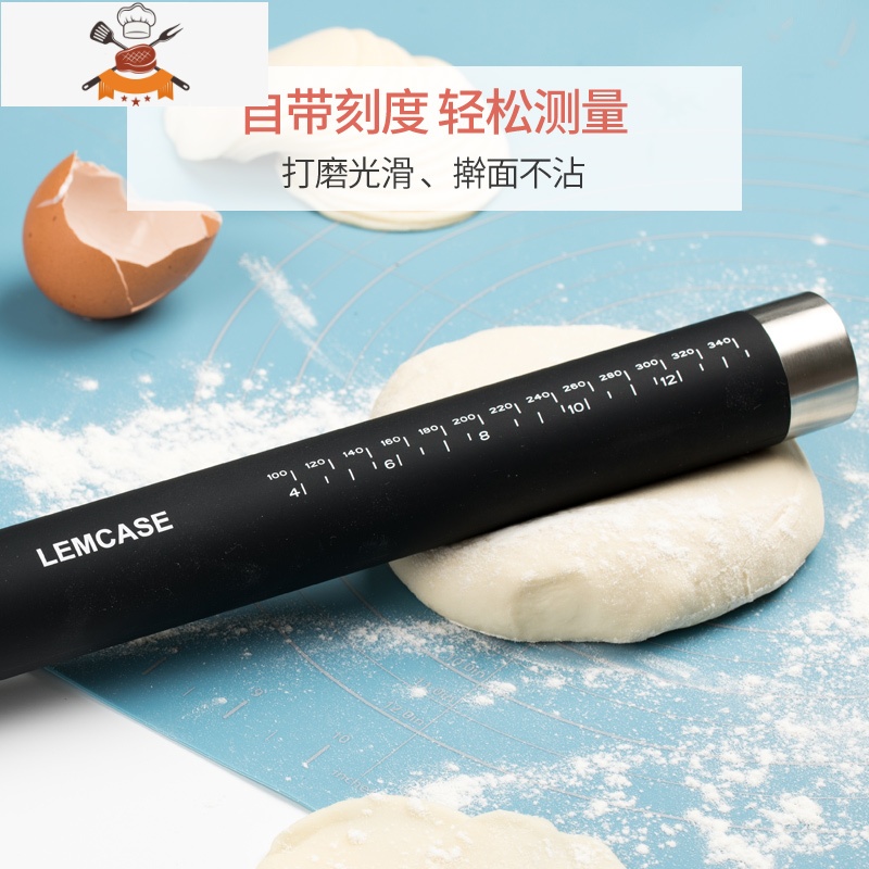 mcas大号硅胶擀面杖不锈钢面棒擀面棍杆饺子皮器烘焙工具 敬平 浅蓝色高清大图