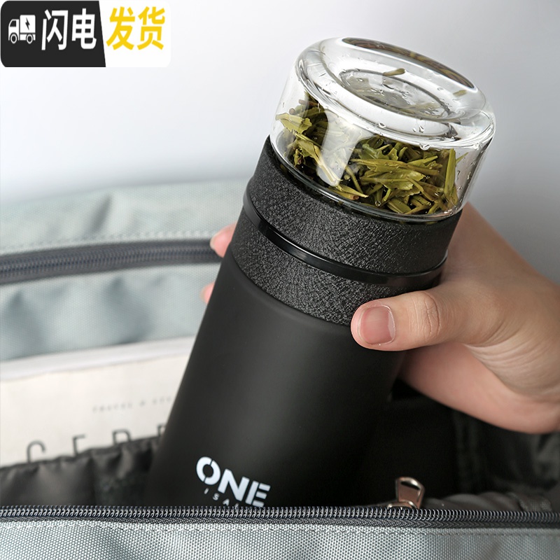 三维工匠便携316不锈钢保温杯子商务男士防摔茶水分离简约办公室泡茶 本色高清大图