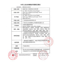 多乐士旗舰店推荐24只避孕套新版梦幻持久耐力系列2盒 安全套 物理延时 情趣 成人用品
