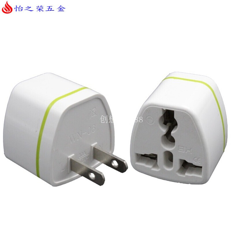 两脚转三脚插头 三孔转二孔 三眼2脚转3脚转换器插座 3角电源插头 升级版二扁脚(买二送一)