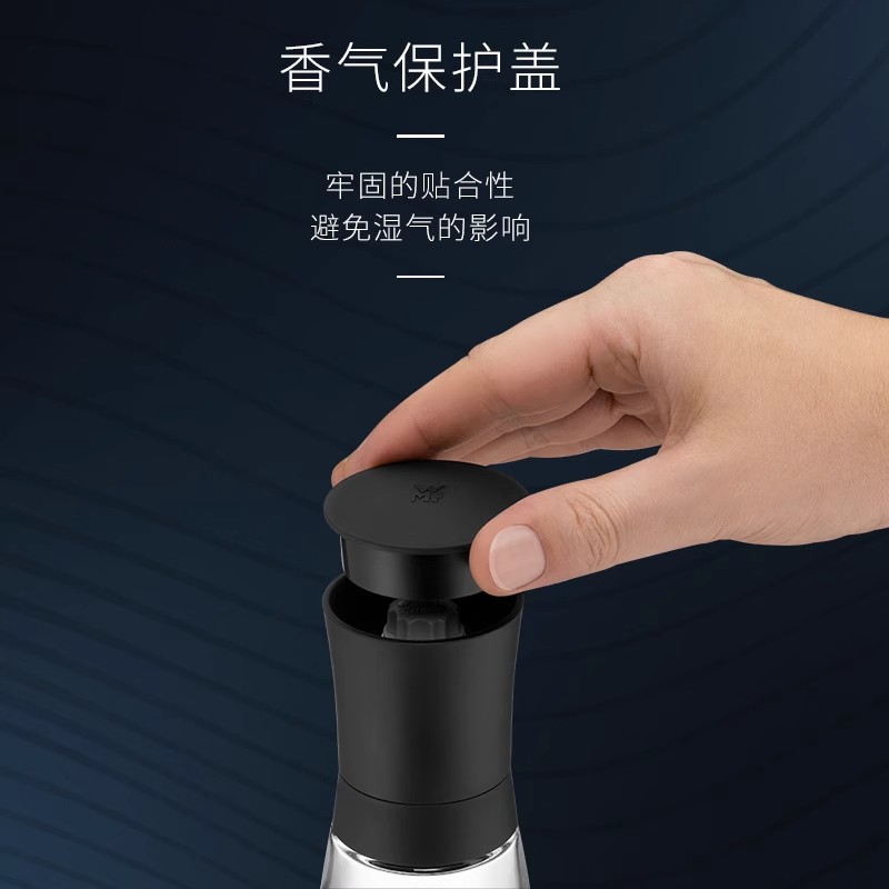 WMF福腾宝家用手动研磨瓶调料瓶花椒海盐黑胡椒胡椒粉研磨器高清大图