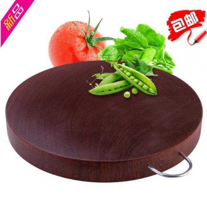 敬平(JING PING)铁木蚬木圆形案板实木枮板越南厨房家用砧板切菜板粘按板。。 A59-直径39cm*4cm[超高清大图