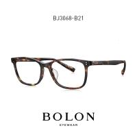 BOLON暴龙光学镜进口轻薄板材眼镜框潮流眼镜架女BJ3068