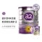 6罐装 | 澳洲a2 Platinum 白金版 配方奶粉3段 (1-3岁)900g/罐 原装进口[效期至26年02月]
