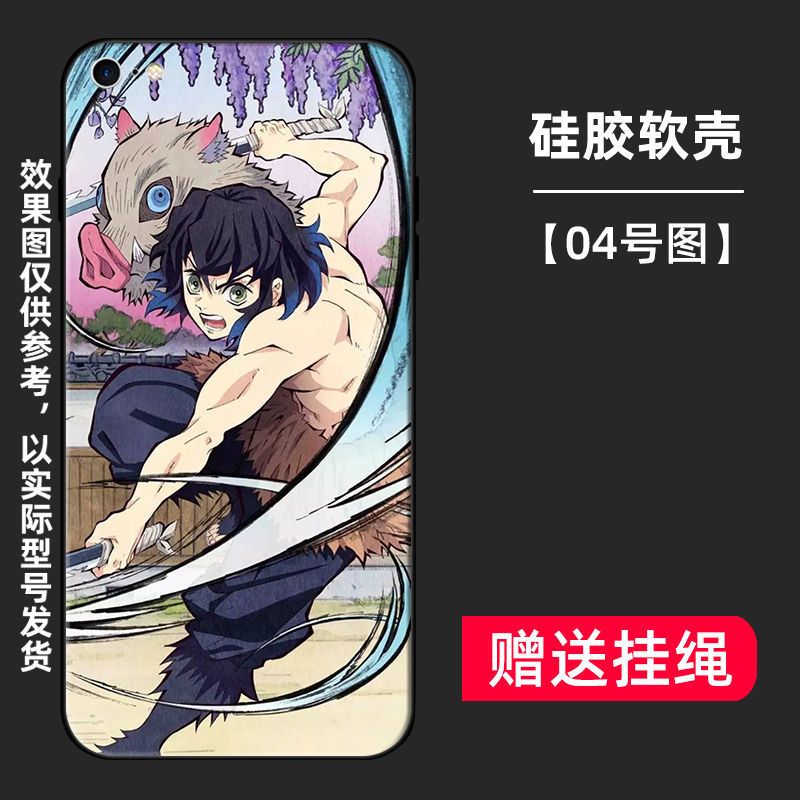 IPhone苹果6s手机壳6/8/7/se/PLUS鬼灭之刃动漫硅胶防摔保护套 BD[01号图]挂绳 苹果6
