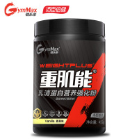健乐多 乳清蛋白营养强化粉 香草味455g 有效期到22年5月