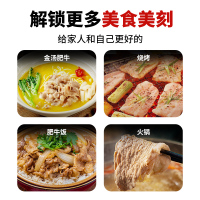 暖男厨房 原切肥牛片牛肉片200g*4包火锅食材烧烤食材