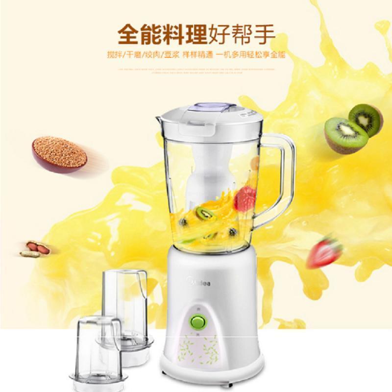 美的搅拌榨汁机BL25B31