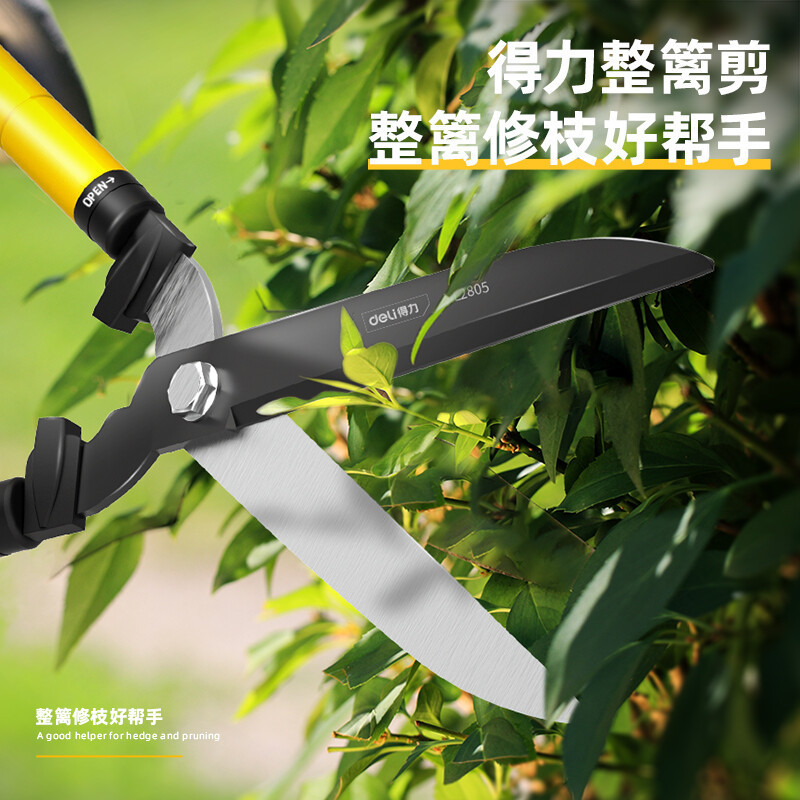 得力(deli) DL2805整篱剪伸缩柄(黄)33