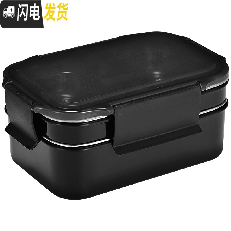 三维工匠304不锈钢便当饭盒双层分格上班族1人学生带饭分隔型便携餐盒套装 1层粉色+送餐具F款