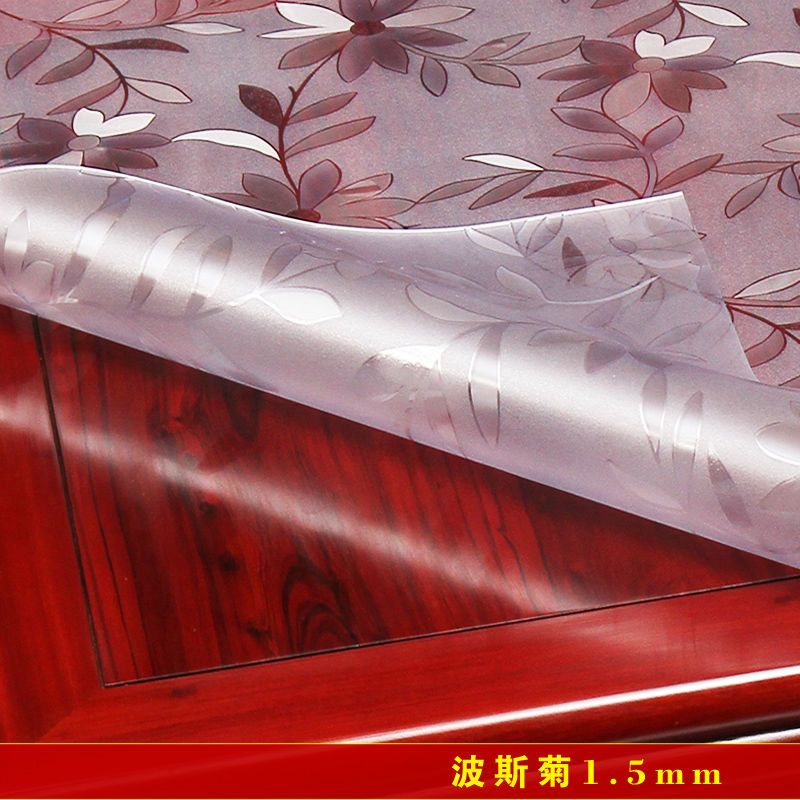 防水桌布软玻璃长方形正桌垫茶几pvc免洗餐桌胶垫透明磨砂厚薄