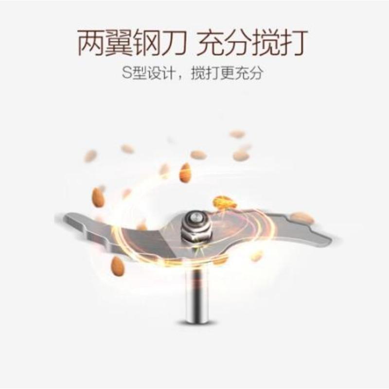 Midea/美的 DE12G13家用无网免过滤自动加热五谷米糊果汁豆浆机 1.2升 12G13