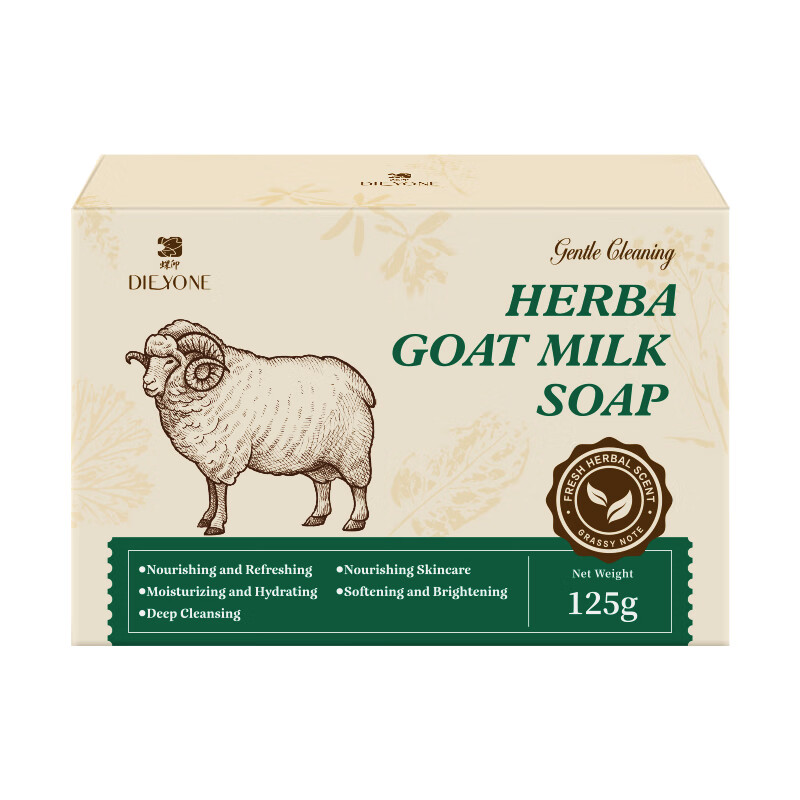 蝶印羊奶皂(草本清香)125g高清大图