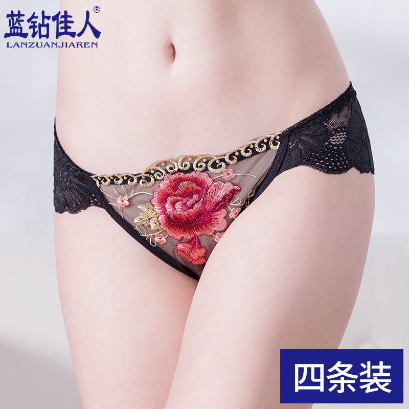 性感内裤女蕾丝低腰 火辣 公主 镂空超薄网纱透明内裤女