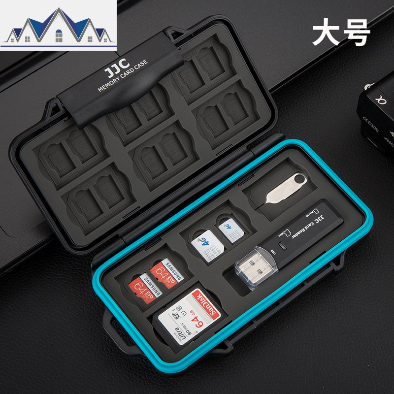 三维工匠usb3.0读卡器多功能存储卡盒 SD收纳包NANO MICRP手机卡电话卡 TF内存卡盒保护盒 高速读卡 SD高清大图