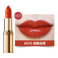 欧莱雅黑管小妖金哑光缎光666开挂红正红色显白口红女唇膏317哑光持久大牌正品