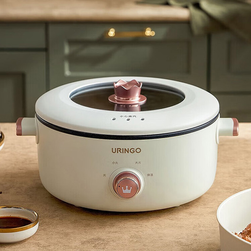 七彩叮当多功能锅3L米白色多功能电锅一锅多用QC-ZG01Z