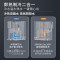 沁园(TRULIVA)免安装RO反渗透过滤台式净饮机冷热一体家用加热净水器饮水机即热直饮净水机家电CR-Z717