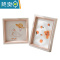 敬平简约北欧正方形洗照片做成相框摆台6寸7寸8寸10 照片框相片油画棒 木纹白 7寸[挂摆两用]内径12.7*17.8