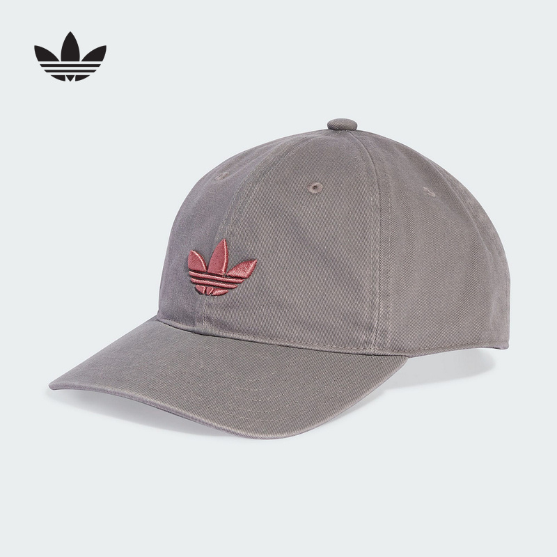 阿迪达斯 (adidas)|(待检)2025春中性棒球帽 JX4101