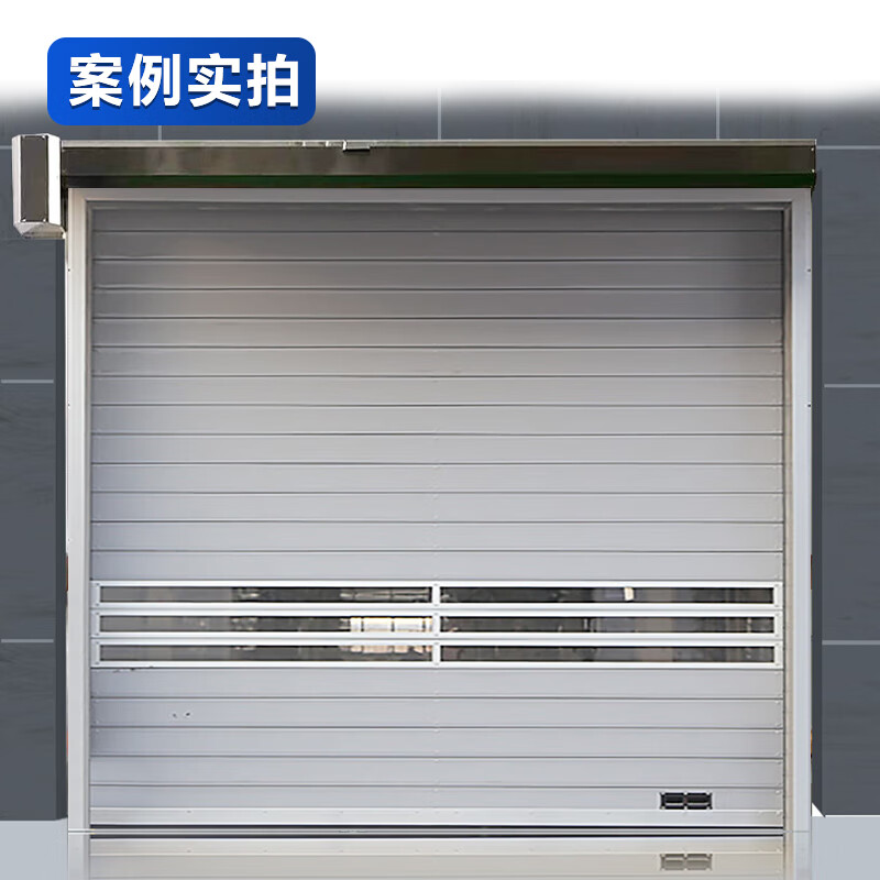 启功电动卷闸门车库门铝合金卷帘门每平方QG-JZJLM07高清大图