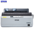 爱普生(EPSON) LQ-520K 80列卷筒针式打印机 195汉字/秒 后部/顶部进纸 1+3层复写能力
