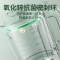 九阳(Joyoung)破壁机家用多功能智能预约破壁加热豆浆机料理机榨汁机辅食机纤薄国潮系列L18-P165