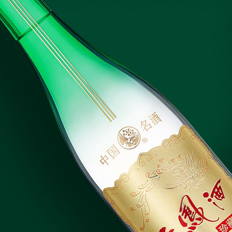 中国　白酒　銀杯 中国出口银杯- S&J 斯托德尔