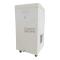 佳谊林电气 JYL-890D 90L/天 除湿机 (计价单位:台) 白色_