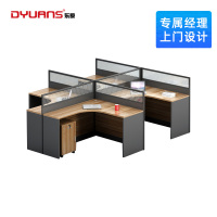 DYUANS东原屏风办公桌2.8米四人位屏风桌出字型职员电脑桌DY-L2804
