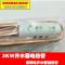 220V 3KW 63mm圆盘 3KW开水器通用电热管全铜鱼钩开水机加热管发热管开水炉220V铜管