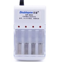 倍量 充电电池5号7号配充电器通用套装玩具车鼠标键盘挂钟电池 B02充电器[不带电池]