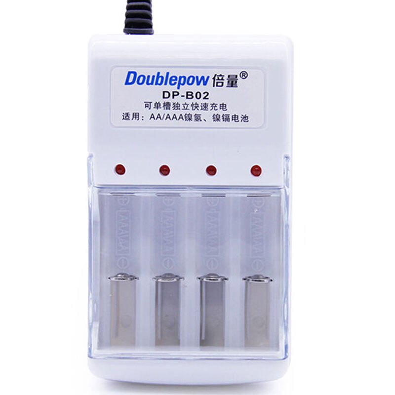 倍量 充电电池5号7号配充电器通用套装玩具车鼠标键盘挂钟电池 B02充电器[不带电池]