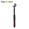 具非凡 数显扭力扳手 12-200N把