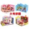 大号3D立体拼图DIY小屋手工房子幼儿园礼物小学生玩具专注力训练 幸福家