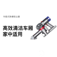戴森（DYSON）V7 Trigger+ 除螨仪手持吸尘器 30分钟续航 车载/家用尘杯水洗0.56L尘盒强效除螨仪