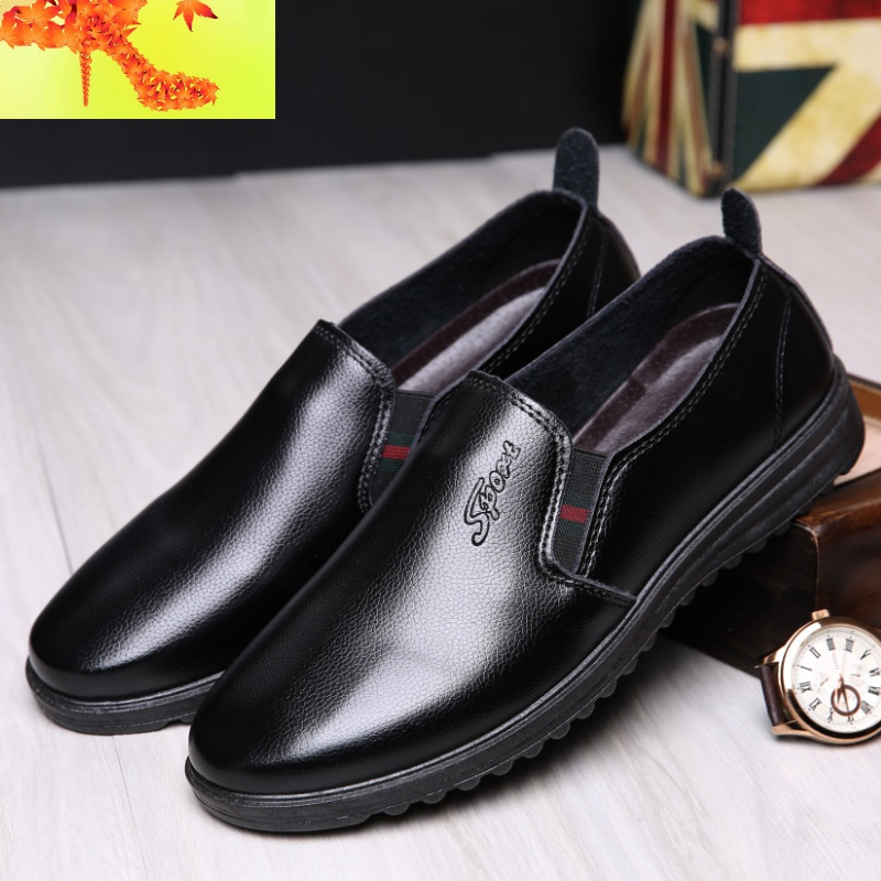 男士休闲皮鞋软底耐磨透气爸爸鞋厨师鞋防滑防水厨房黑色工作男鞋简畅