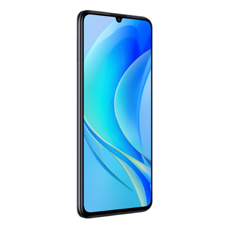 华为/HUAWEI 畅享50 6GB+128GB 幻夜黑 6000mAh大电池 6.75英寸影音大屏 22.5W超能续航 移动联通电信全网通手机老人机学生机(含线充套装)