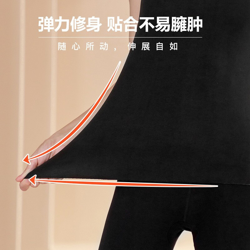 浪莎保暖背心女士无痕内衣秋冬吊带打底衫美体紧身贴身上衣芳华紫+肤色175/XXL芳华紫+肤色-175/XX_544761